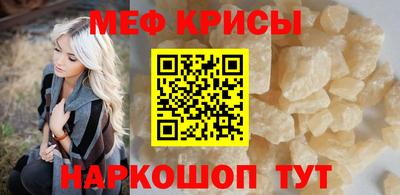 героин Абакан