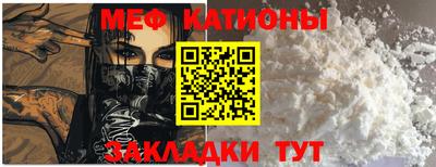 героин Абакан