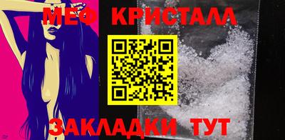 героин Абакан