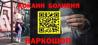 мет Азнакаево