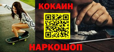 mix Брянск