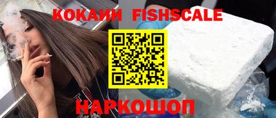 мет Азнакаево