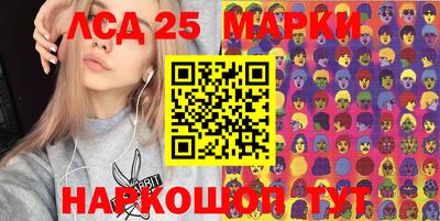 mix Брянск