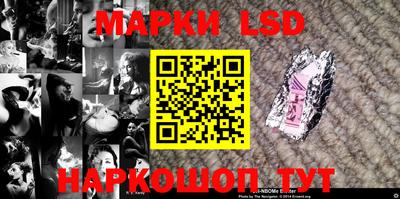 героин Абакан