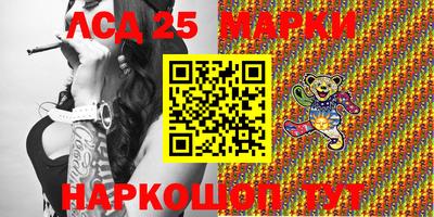mix Брянск