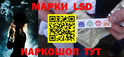кокаин VHQ Боровичи