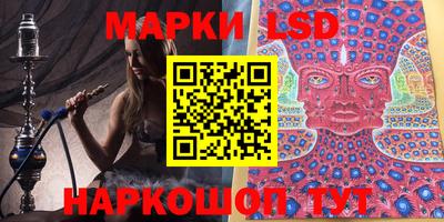 мет Азнакаево