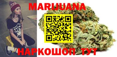 MDMA Белореченск