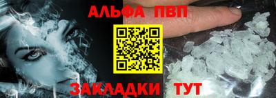 mix Брянск
