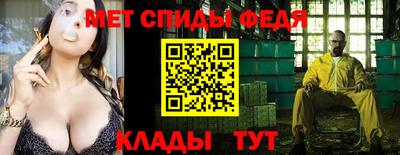 кокаин VHQ Боровичи