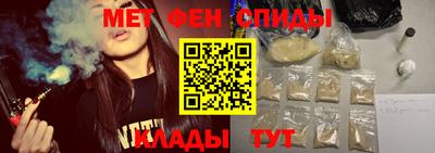 марихуана Бердск