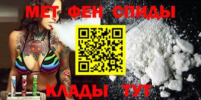 героин Абакан