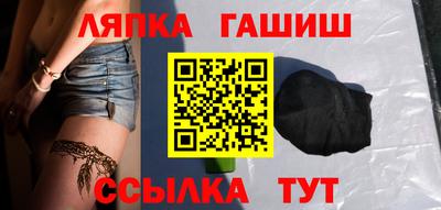 MDMA Белореченск