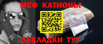 кокаин VHQ Боровичи